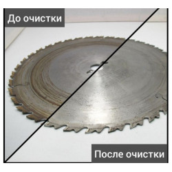 Очиститель древесной смолы, концентрат