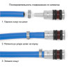 Соединитель БРС S2000 (М), для ПВХ шланга 13мм