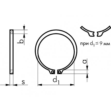 Кольцо стопорное DIN 471, сталь нержавеющая без покрытия