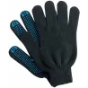 Перчатки рабочие с ПВХ, 5 нитей, черные, пара