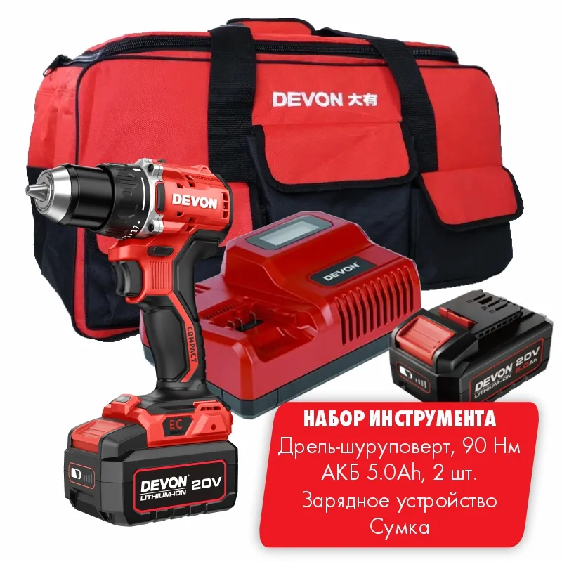DEVON набор инструмента № 1 - 5203-Li-20 - 1 / 5150-Li-20-50 -2/  5339-Li-20F - 1/ Soft bag D-B31-1G - 1/