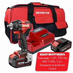 DEVON набор инструмента № 5 - 5765-Li-20 - 1/ 5150-Li-20-50 -2/  5339-Li-20F - 1/ Soft bag D-B31-1G