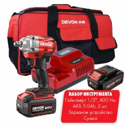 DEVON набор инструмента № 6 - 5760-Li-20 -1/  5150-Li-20-50 -2/  5339-Li-20F - 1/ Soft bag D-B31-1G - 1/