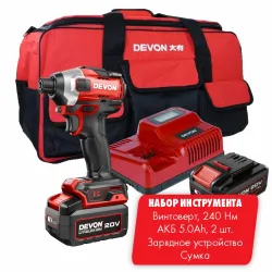 DEVON набор инструмента № 8 - 5762-Li-20H -1/ 5150-Li-20-50 -2/  5339-Li-20F - 1/ Soft bag D-B31-1G - 1/