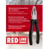 Пассатижи хром.Red Line-180мм