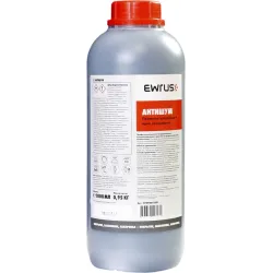 Антишум для днища и арок 1000 мл.