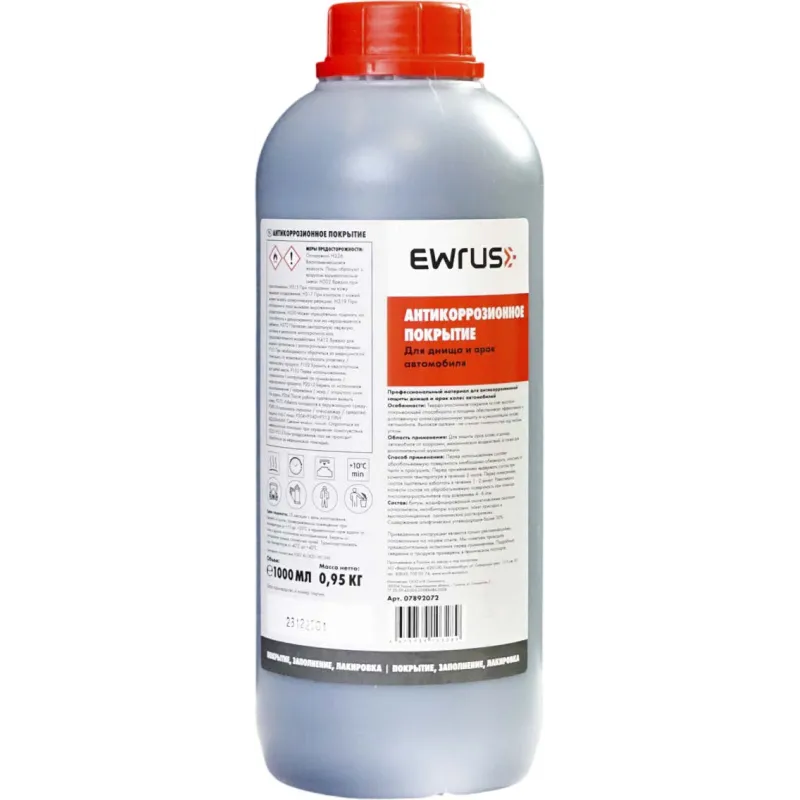 Антикоррозионное покрытие для днища и арок автомобиля 1000 мл.
