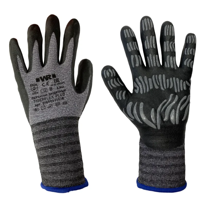 ПЕРЧАТКИ TIGERFLEX PLUS Р.9