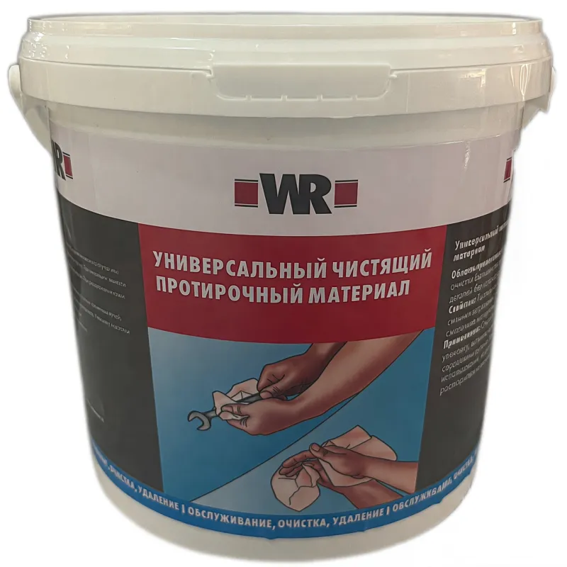 Салфетки влажные, универсальные 27х27см 90Л, ведро