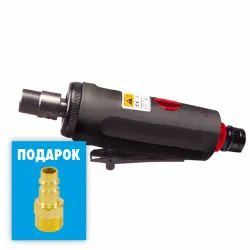 Прям - Шлифмашина - ПН-MTE-5229-MIN+ПОДАРОК Ниппель для б/c  нар. резьба G 1/4"