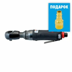 Трещотка - ПН-MTE-3023-1/2+ПОДАРОК Ниппель для б/c  нар. резьба G 1/4"