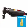 Угл - Шлифмашина - ПН-MTE-5229-ANG+ПОДАРОК Ниппель для б/c  нар.  резьба G 1/4"