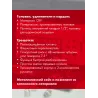 Набор головок 1/2" EXHEX-MATT-EVA-23 предм.