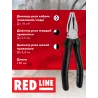 Пассатижи хром.Red Line-180мм