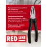 Пассатижи хром.Red Line-L200мм