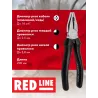 Пассатижи хром.Red Line-L200мм