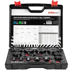 Набор коронок биметалл PRO HSS Co8% D19-76 мм, mte