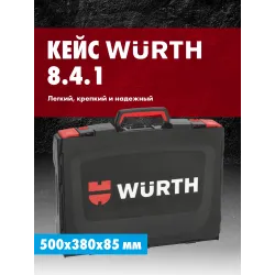 Кейс 8.4.1