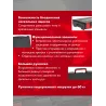 Кейс 8.4.1