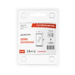 Коронка биметаллическая крупный зуб (4-6 TPI), D=44/38мм, HSSE M42 Co8%