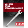 Ключ комбинир.Red Line-SW12