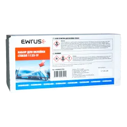 Набор для вклейки стекол EWRUS 1125 - 1F