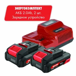 ЭНЕРГО-КОМПЛЕКТ DEVON №22 /2АКБ 5150-Li-20-20/2Аh/2шт/З.У. 5339-Li-20F Fast Charger